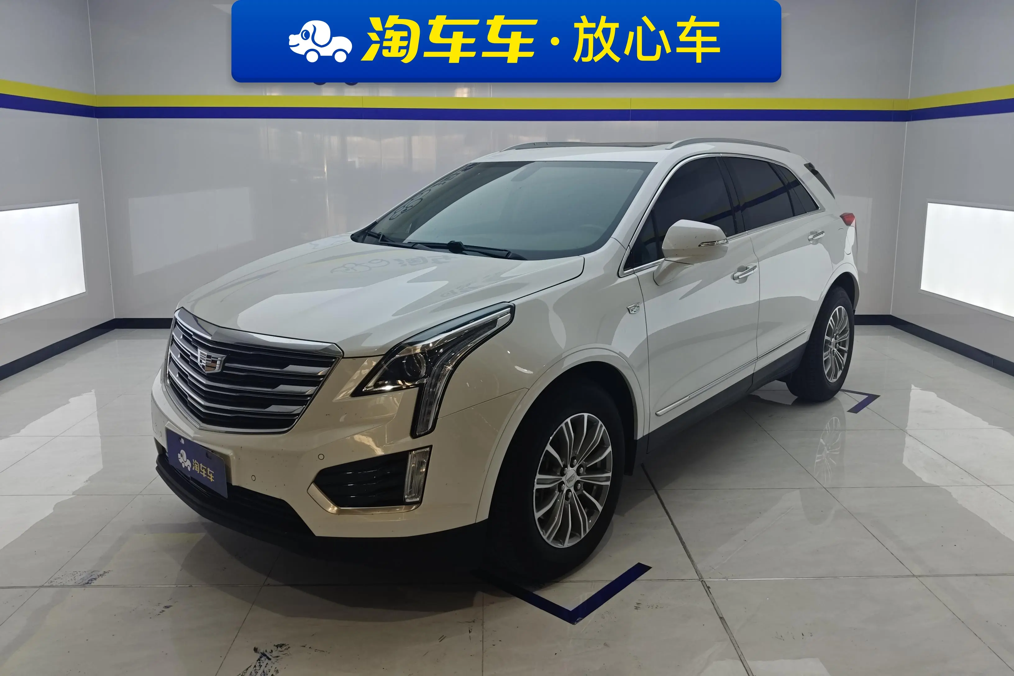 Cadillac XT5