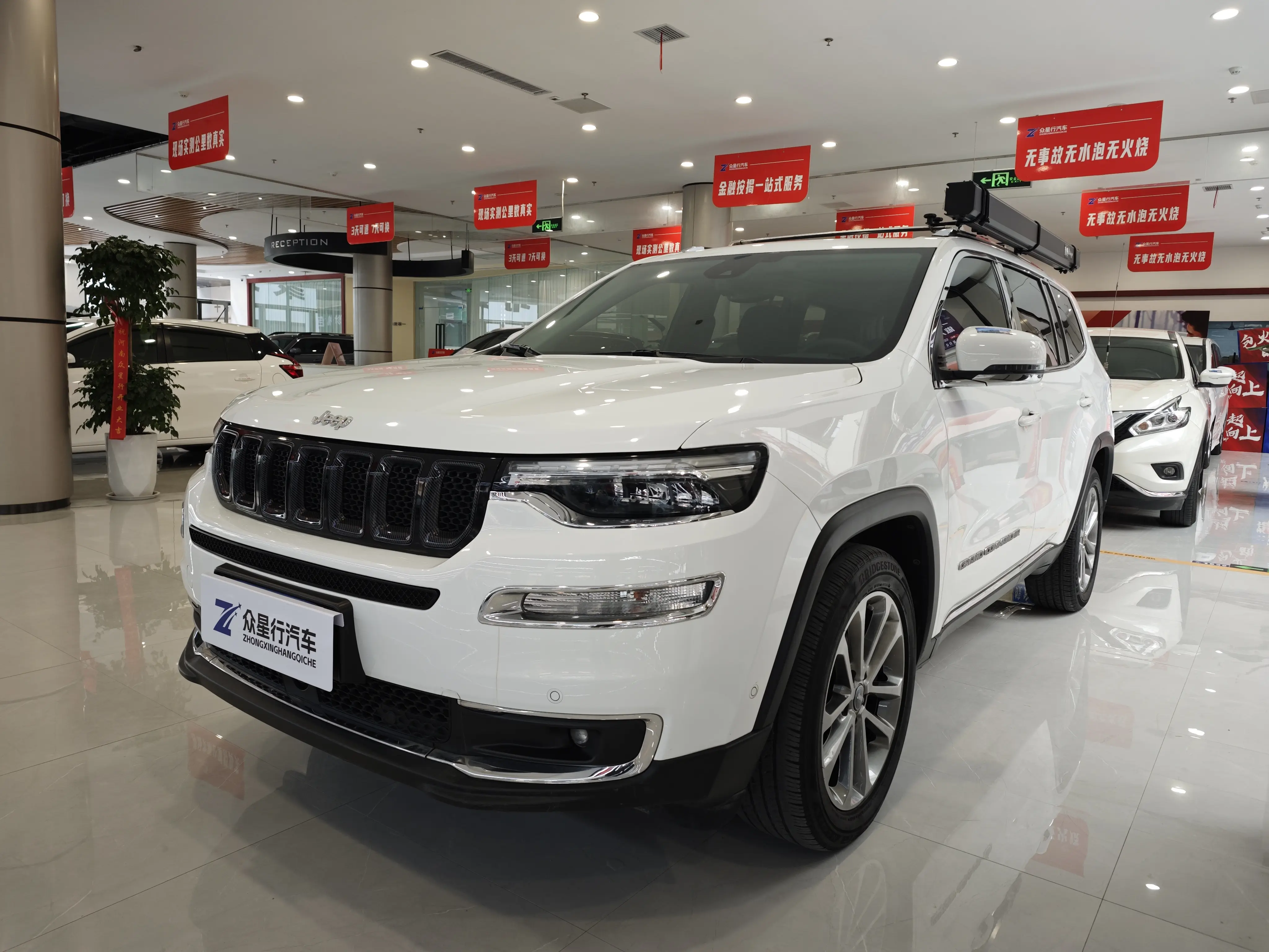 Jeep Grand commander