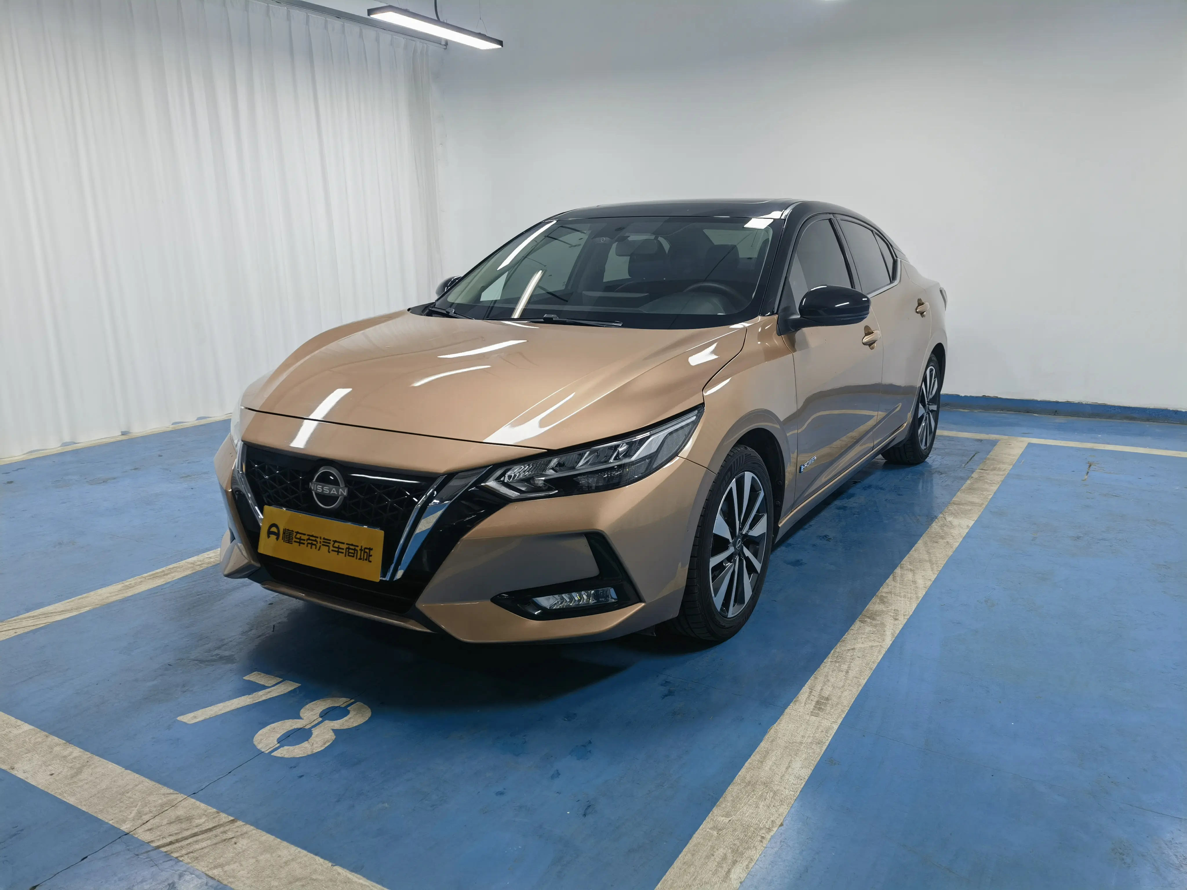 Nissan Sylphy