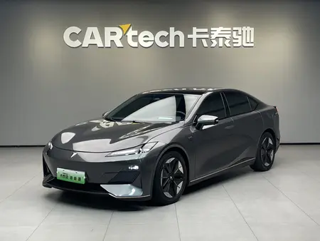 catalog-car-1