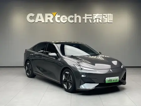 catalog-car-2