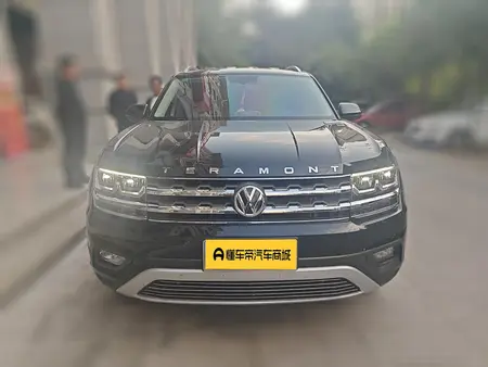 catalog-car-2