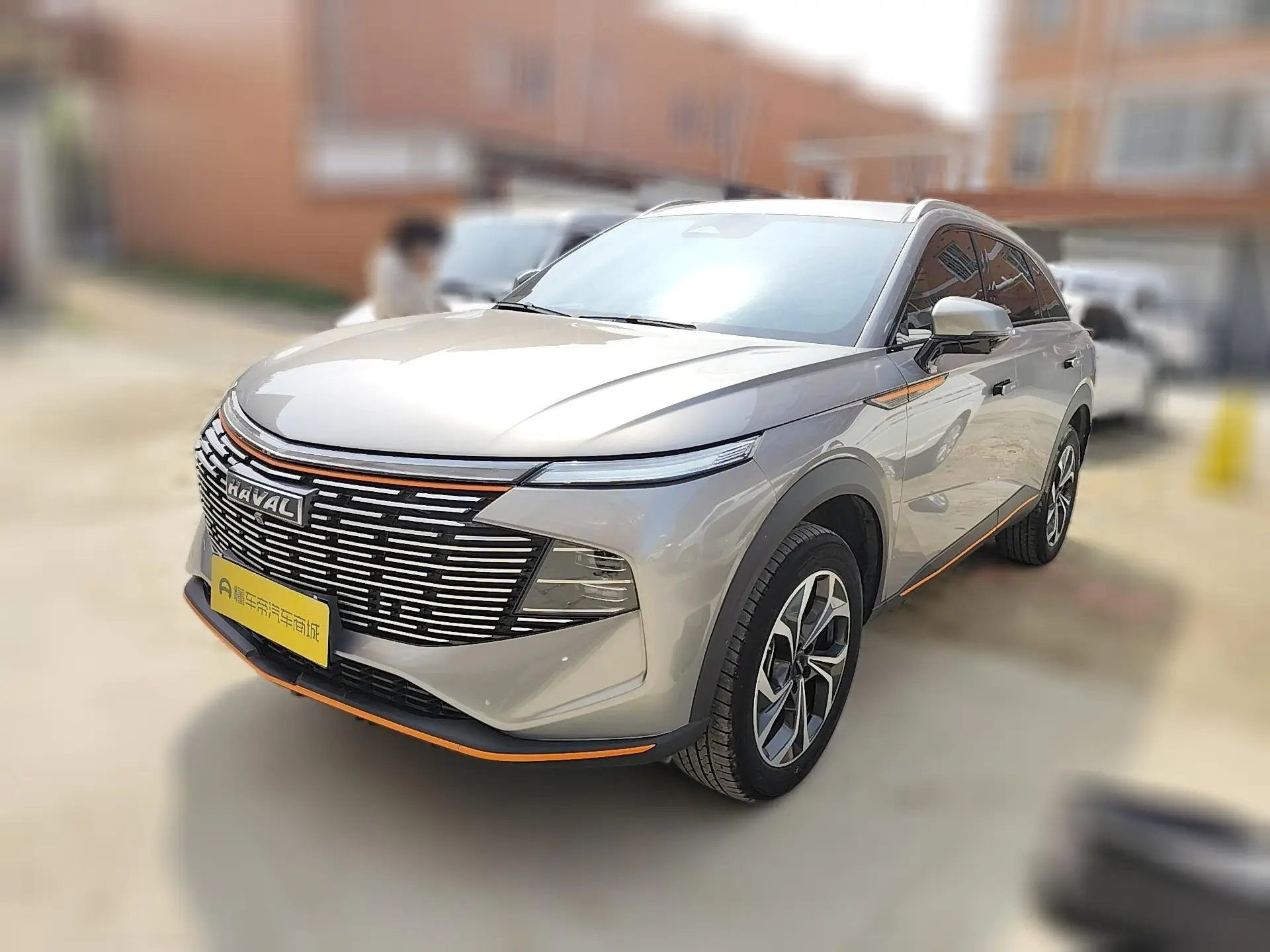 Haval Beast