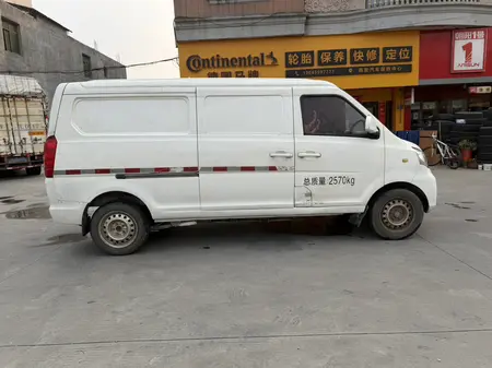 catalog-car-7