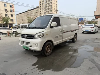 New Longma Automobile Qiteng M70 EV