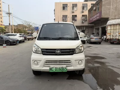 New Longma Automobile Qiteng M70 EV