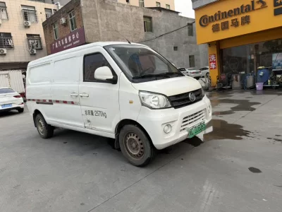 New Longma Automobile Qiteng M70 EV