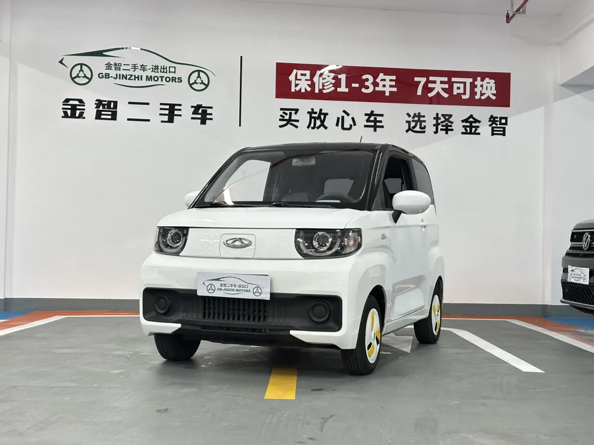 Chery QQ Ice cream