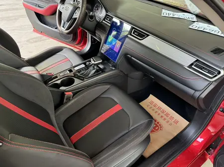catalog-car-10