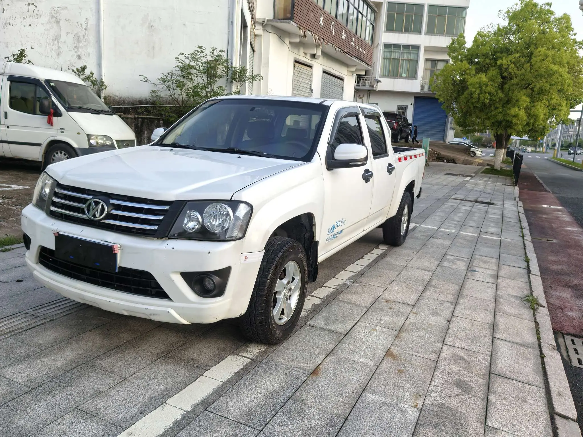 Qiling T5