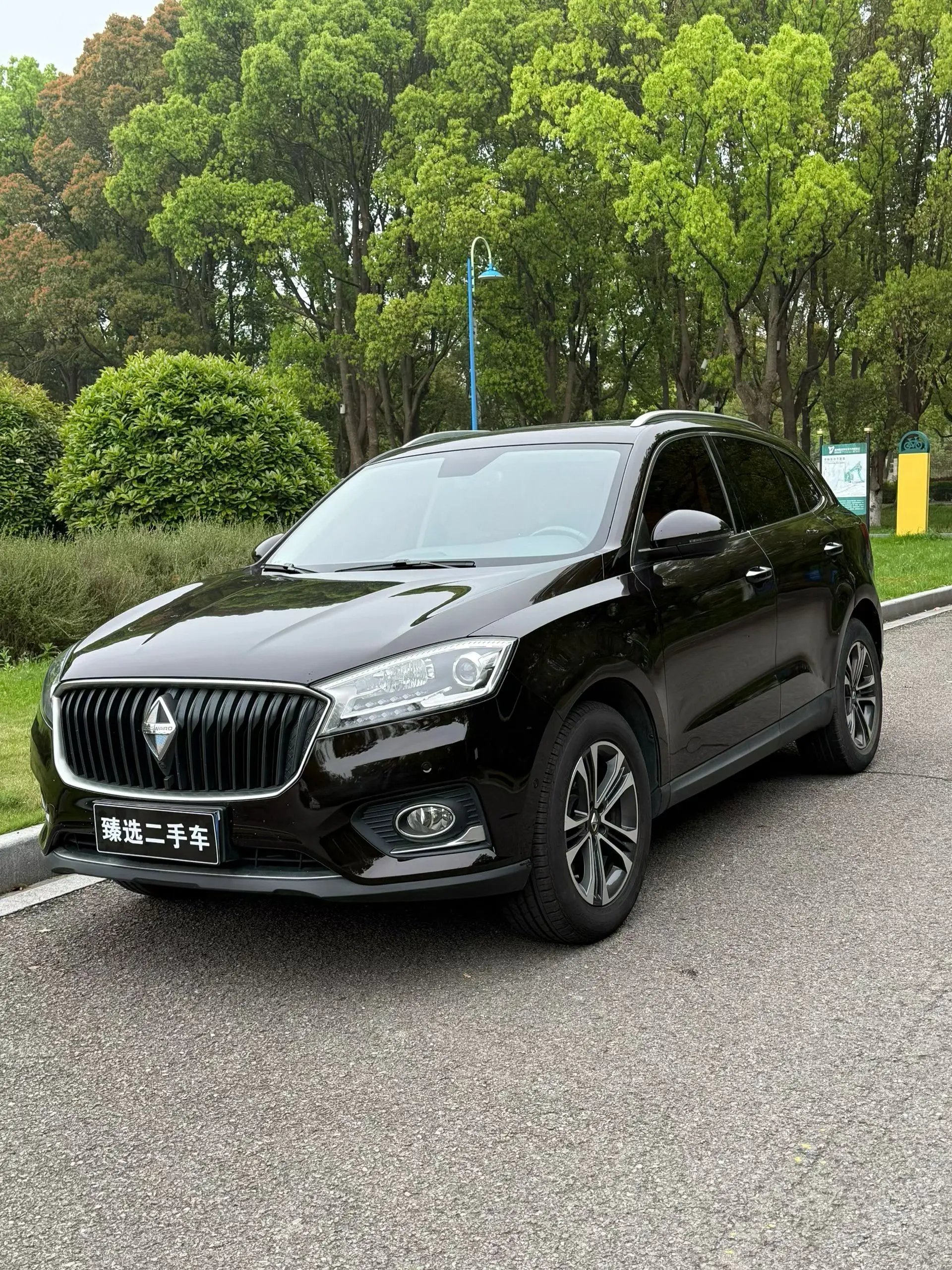 Borgward BX7