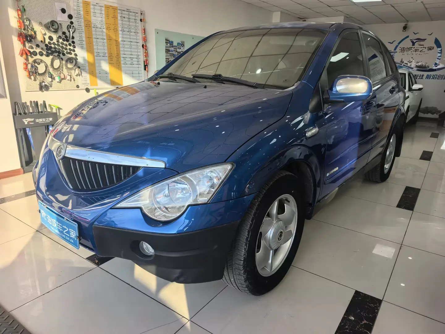 Ssangyong Actium