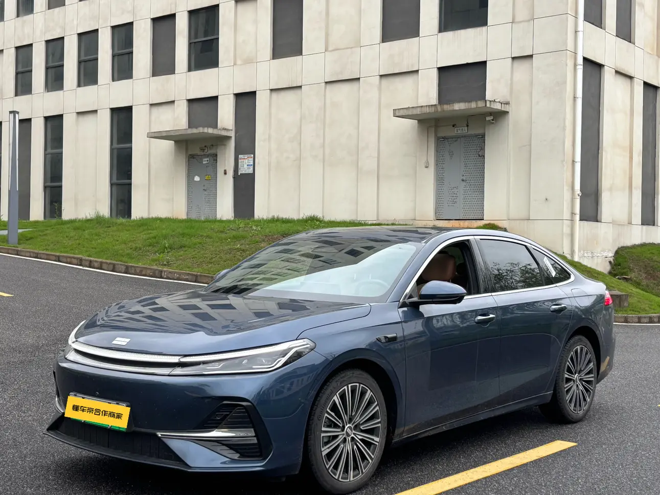 Geely Galaxy A7 PHEV