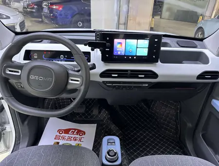 catalog-car-6