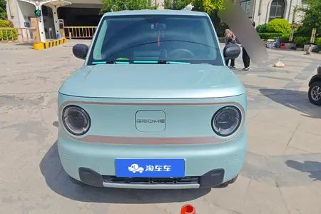 catalog-car-2