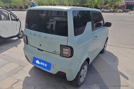catalog-car-3