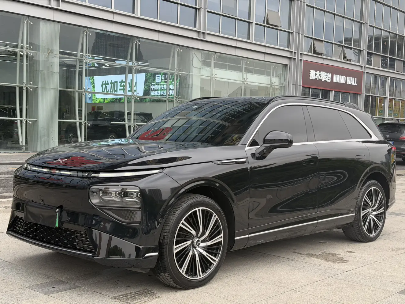 Xpeng G9
