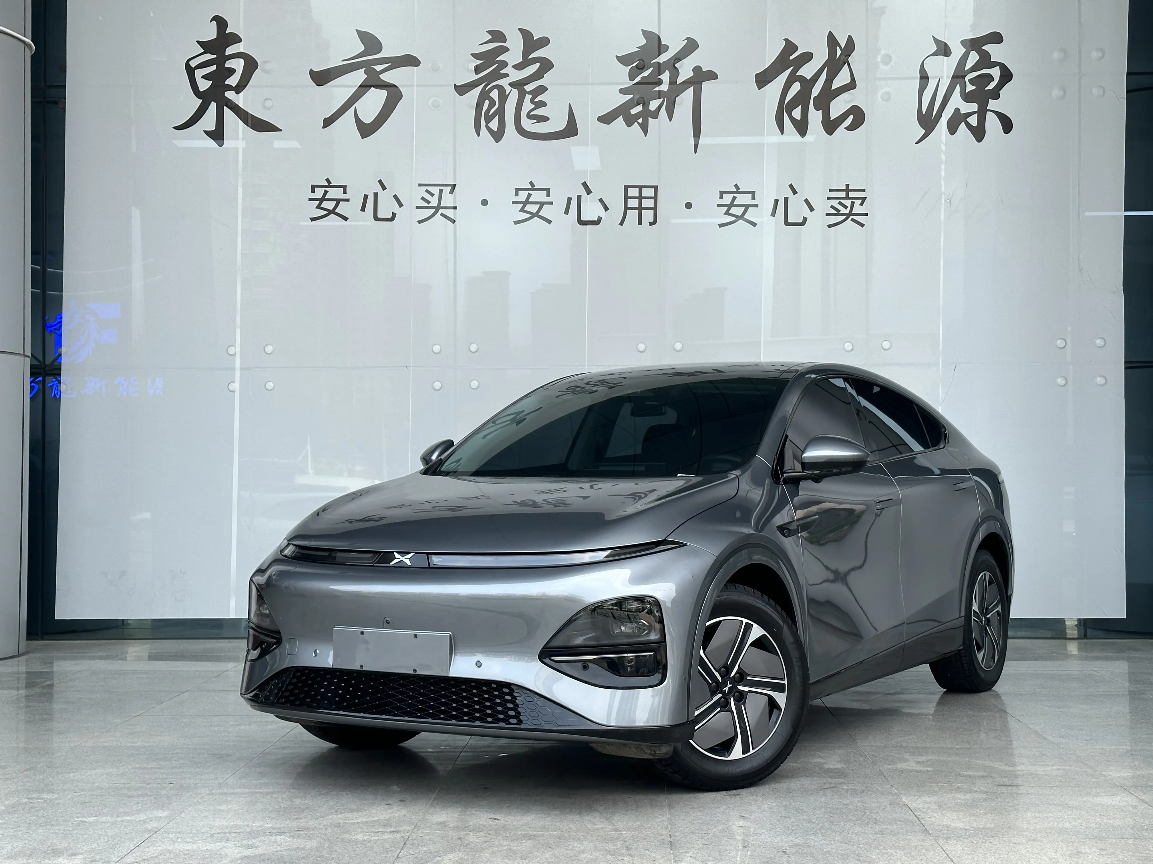 Xpeng G6