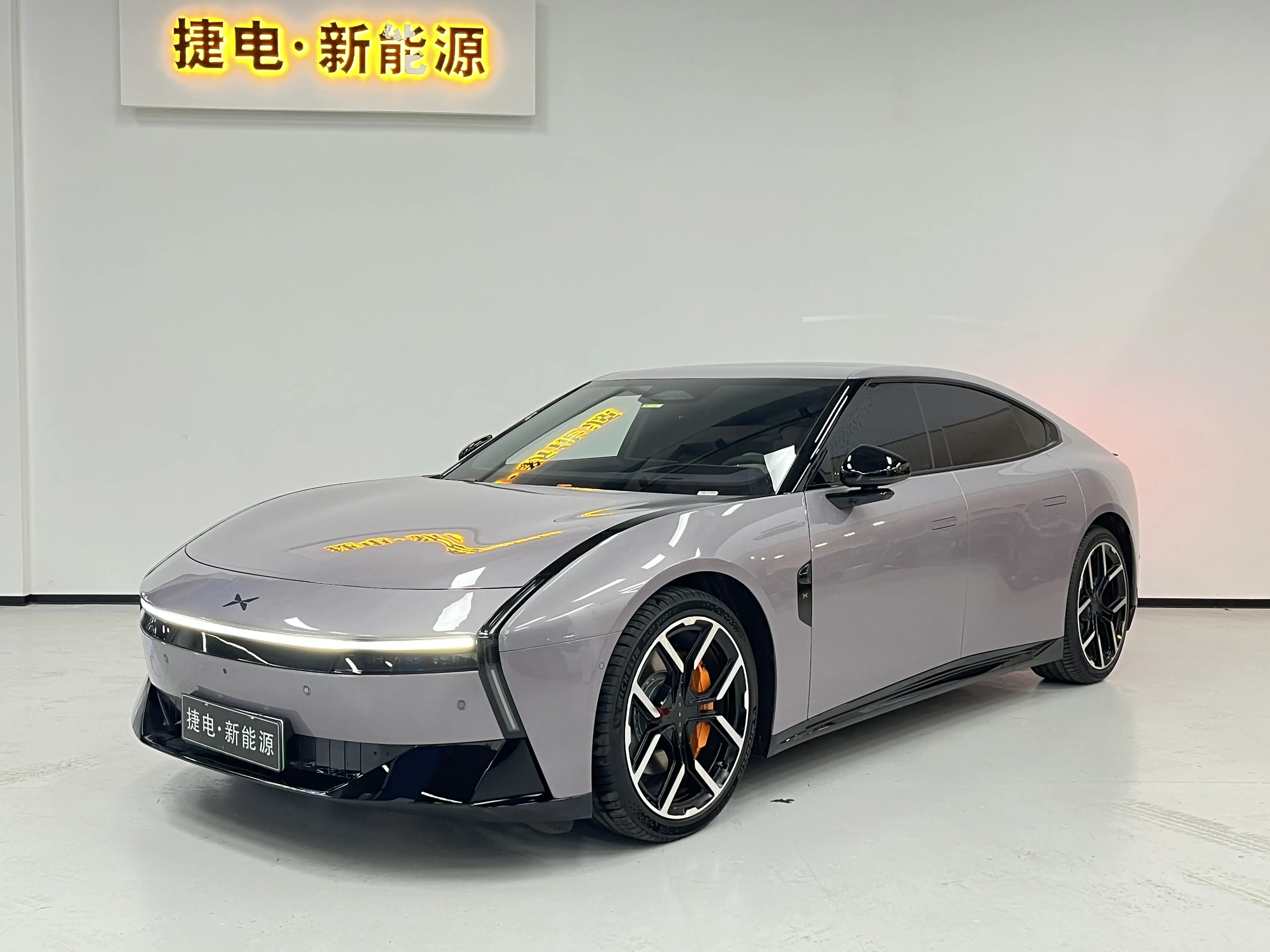 Xpeng P7