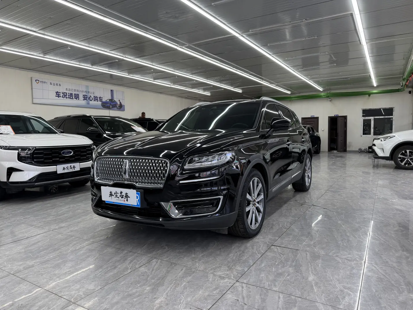 Lincoln Voyager