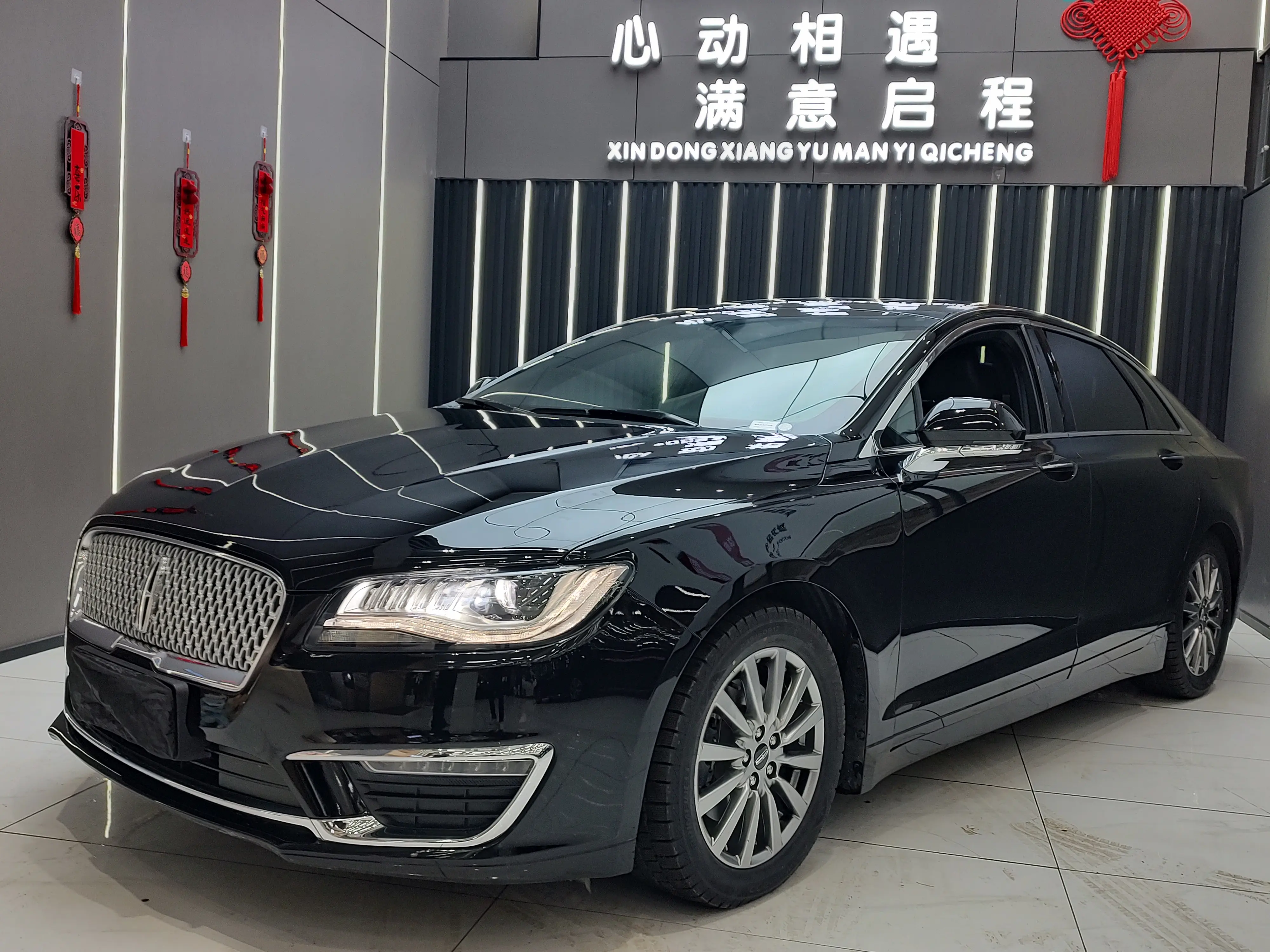 Lincoln MKZ