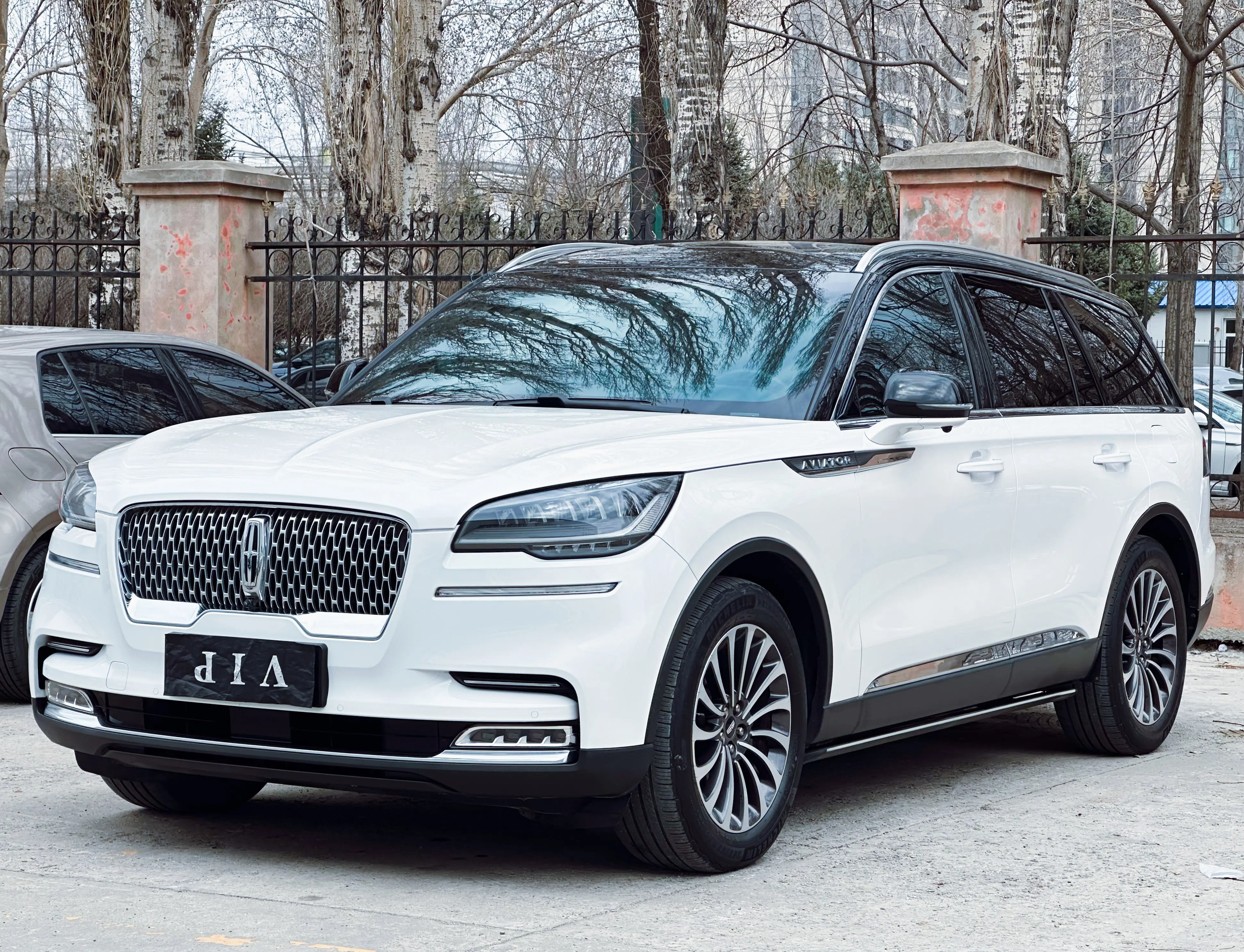 Lincoln Aviator