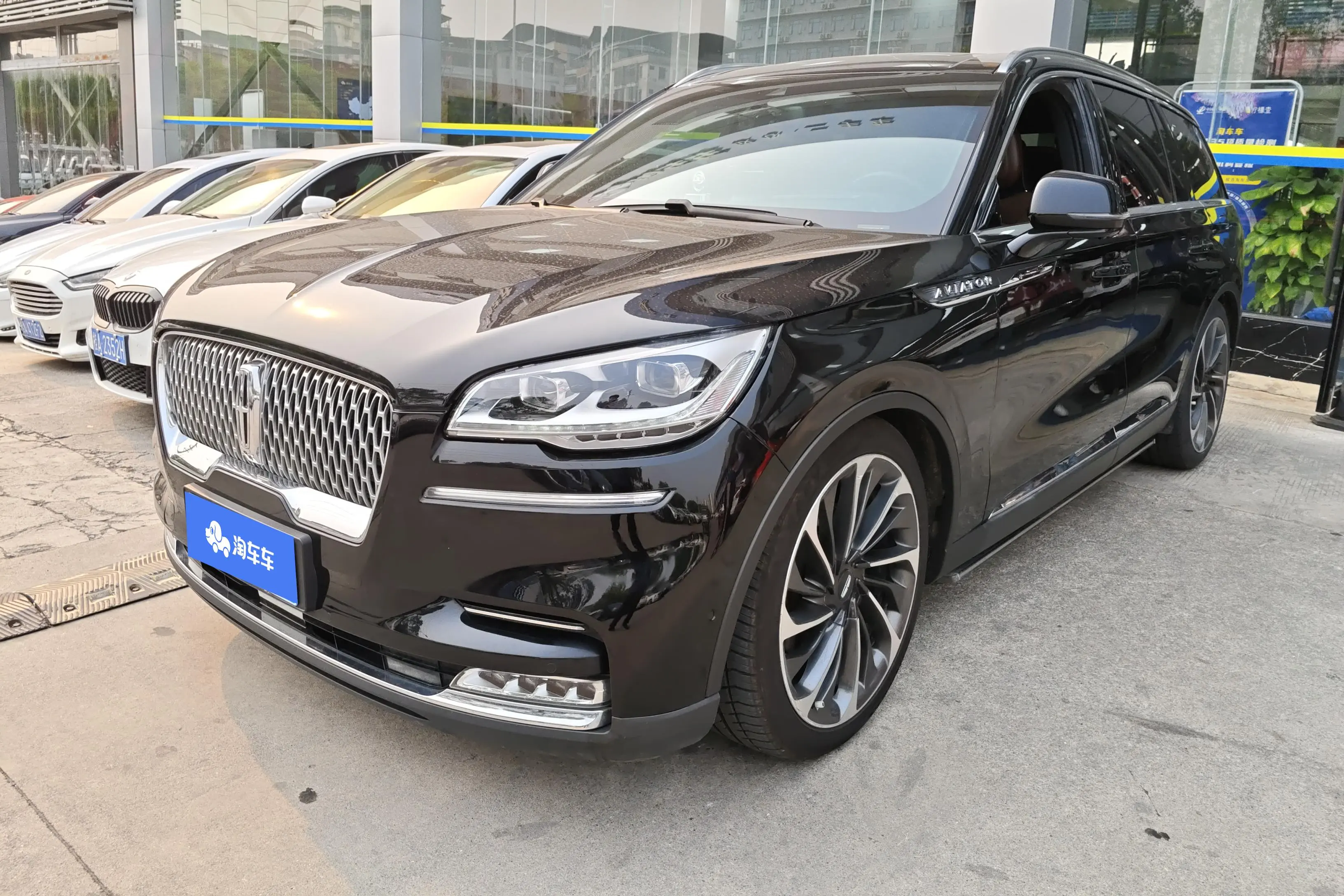 Lincoln Aviator