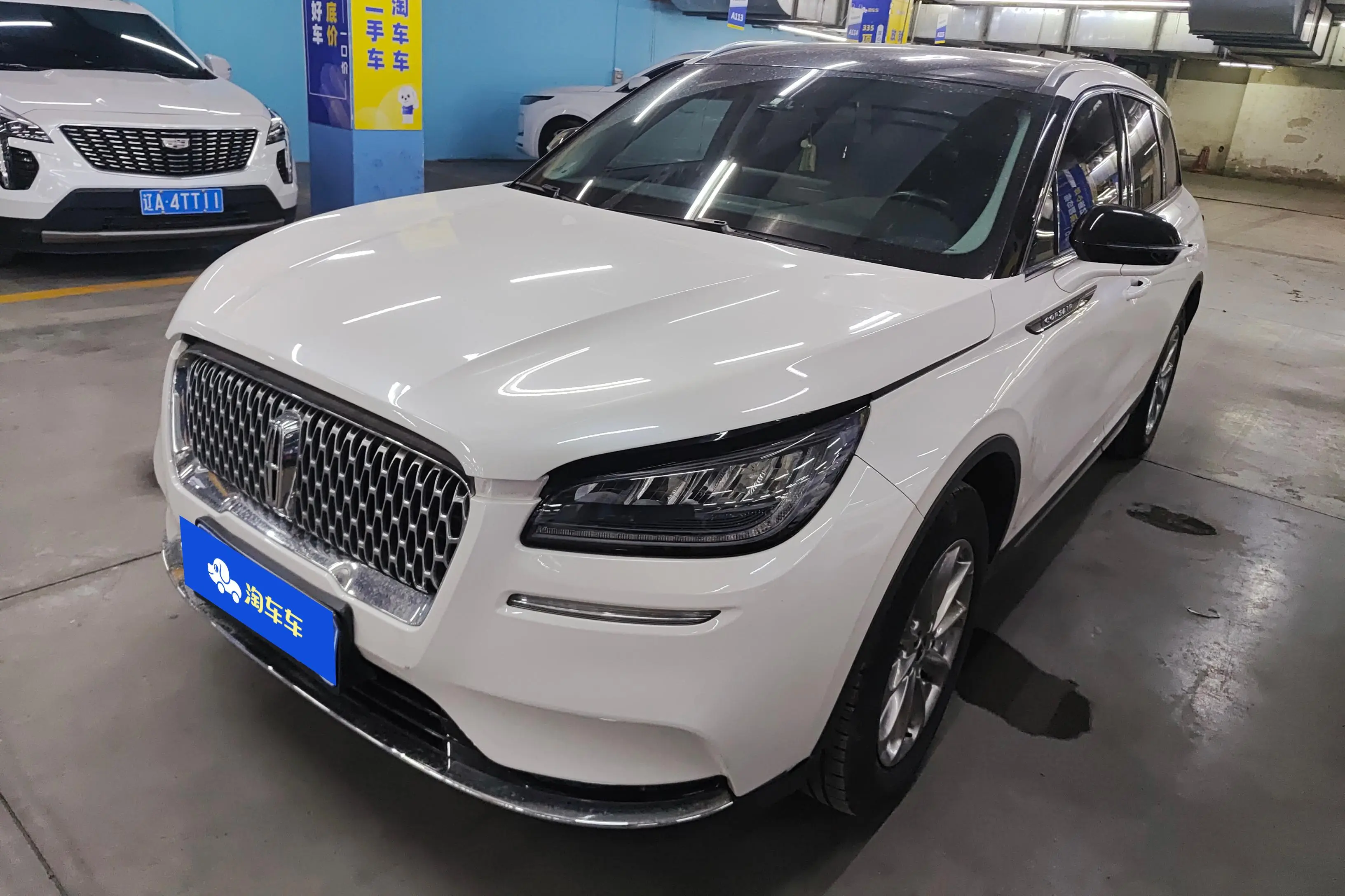 Lincoln Adventurer