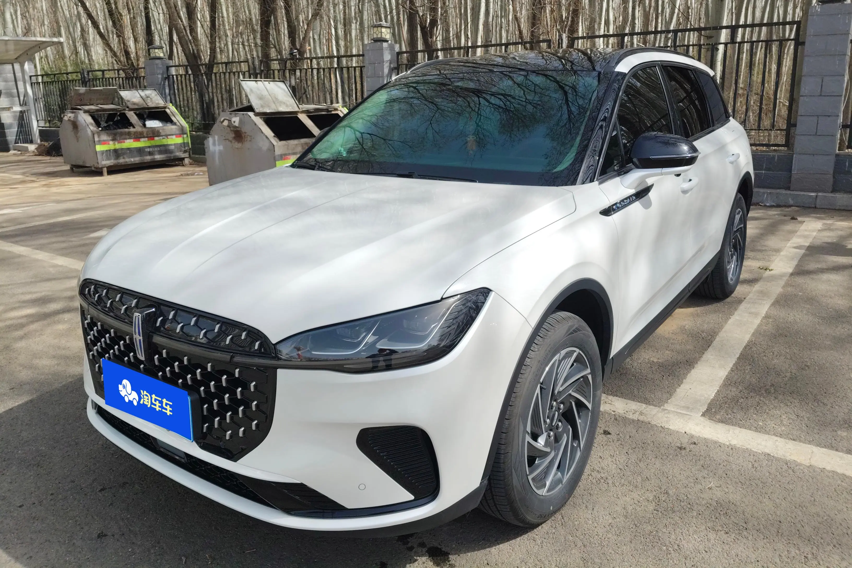 Lincoln Adventurer