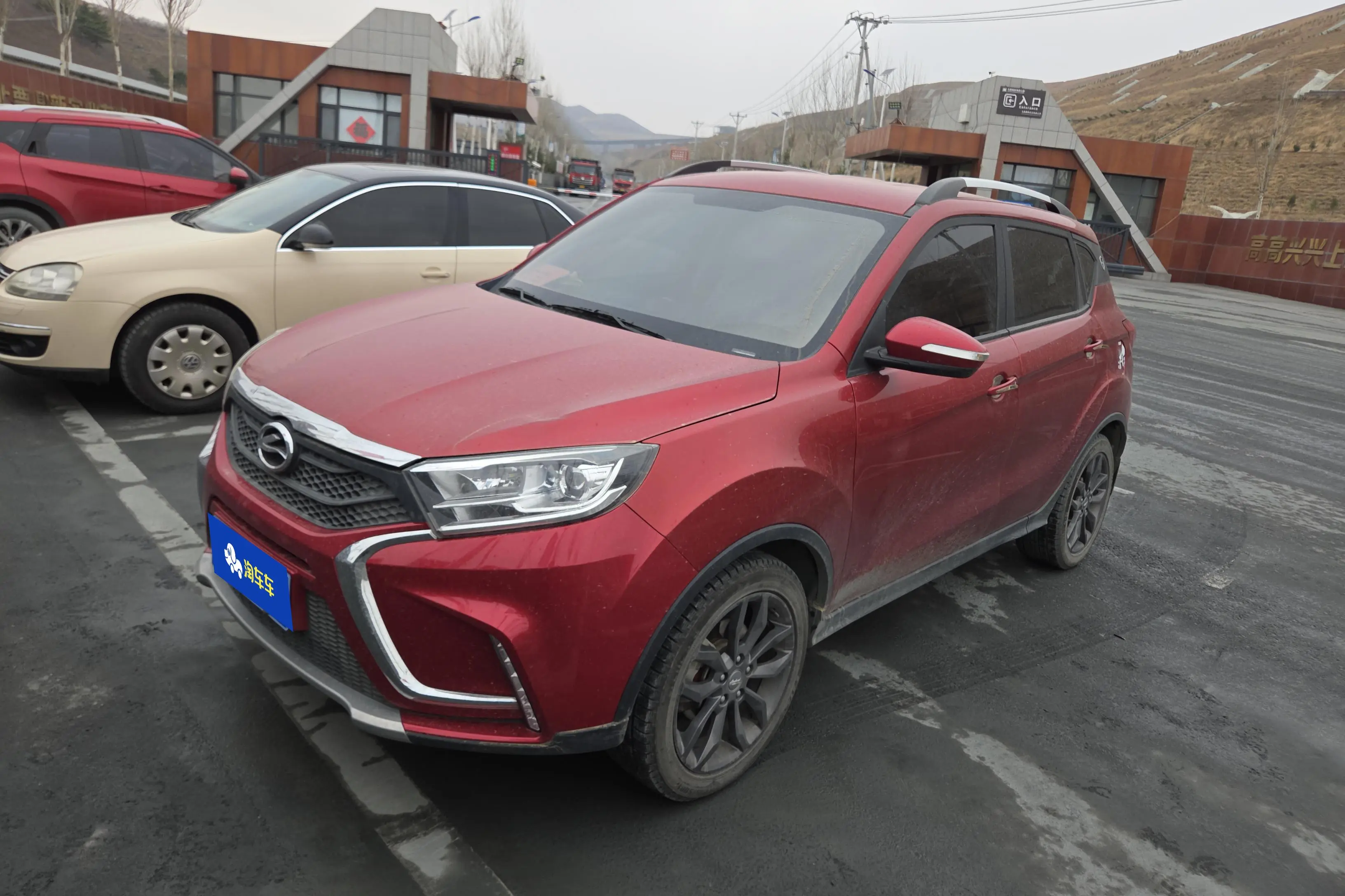 Lu Feng Landwind X2