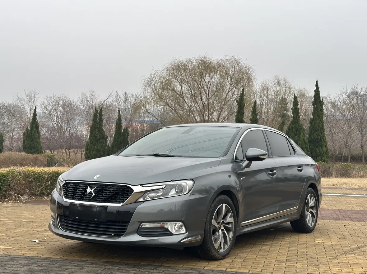 DS 5LS