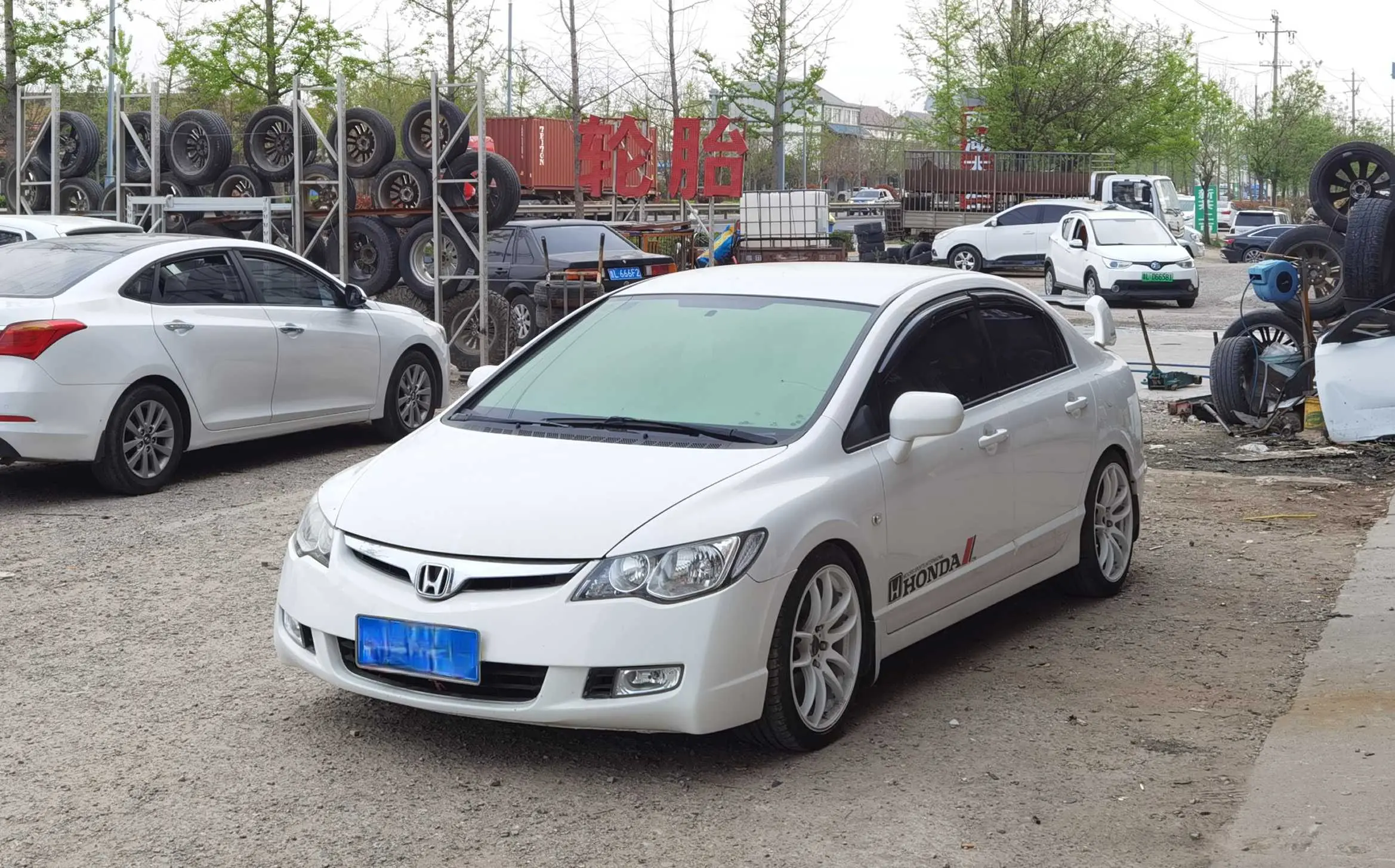 Honda Siming