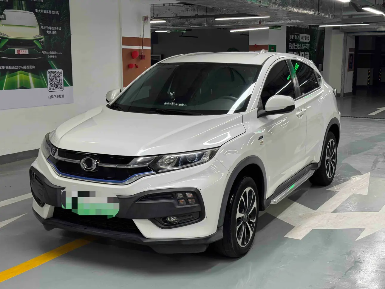 Honda Dongfeng  X-NV