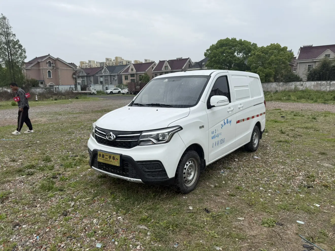 Changan Kaicene Uno S