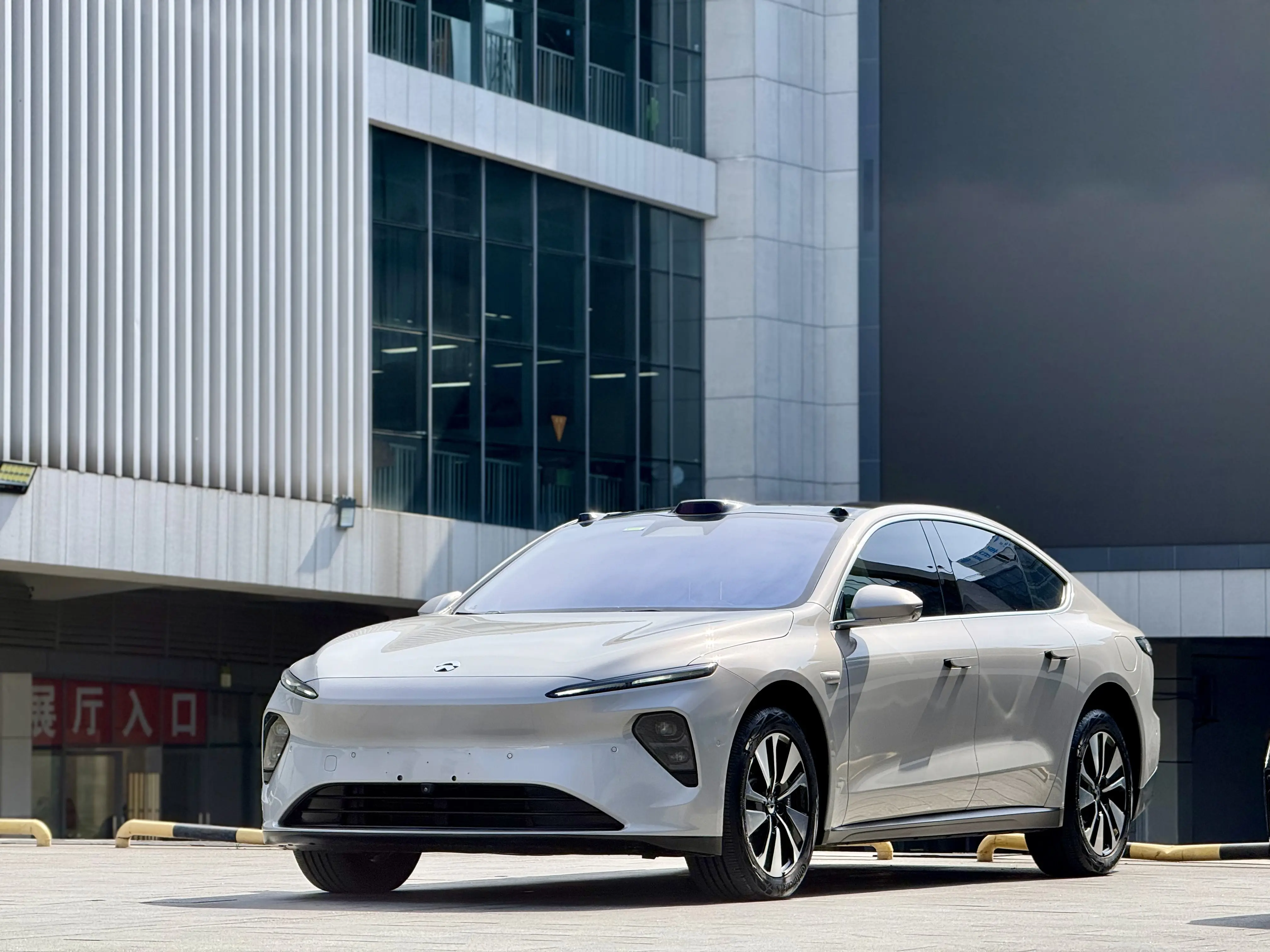 NIO ET7