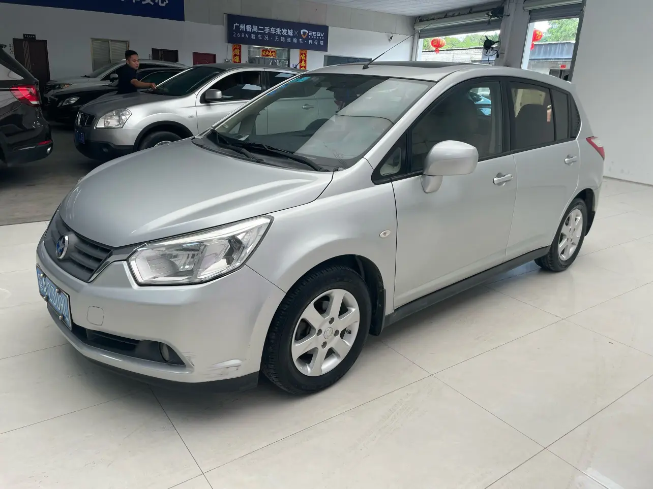 Kai Chen Venucia R50
