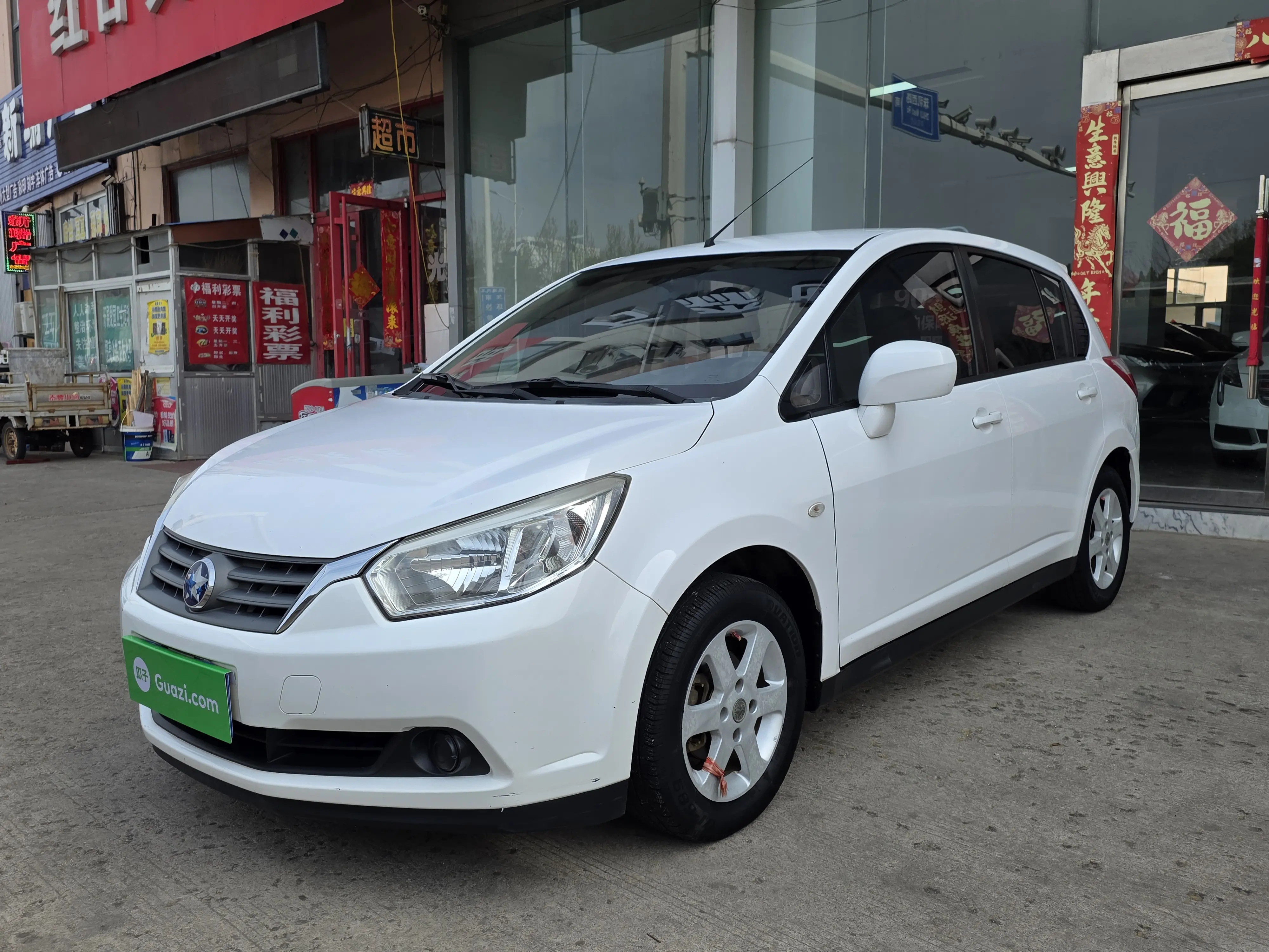 Kai Chen Venucia R50