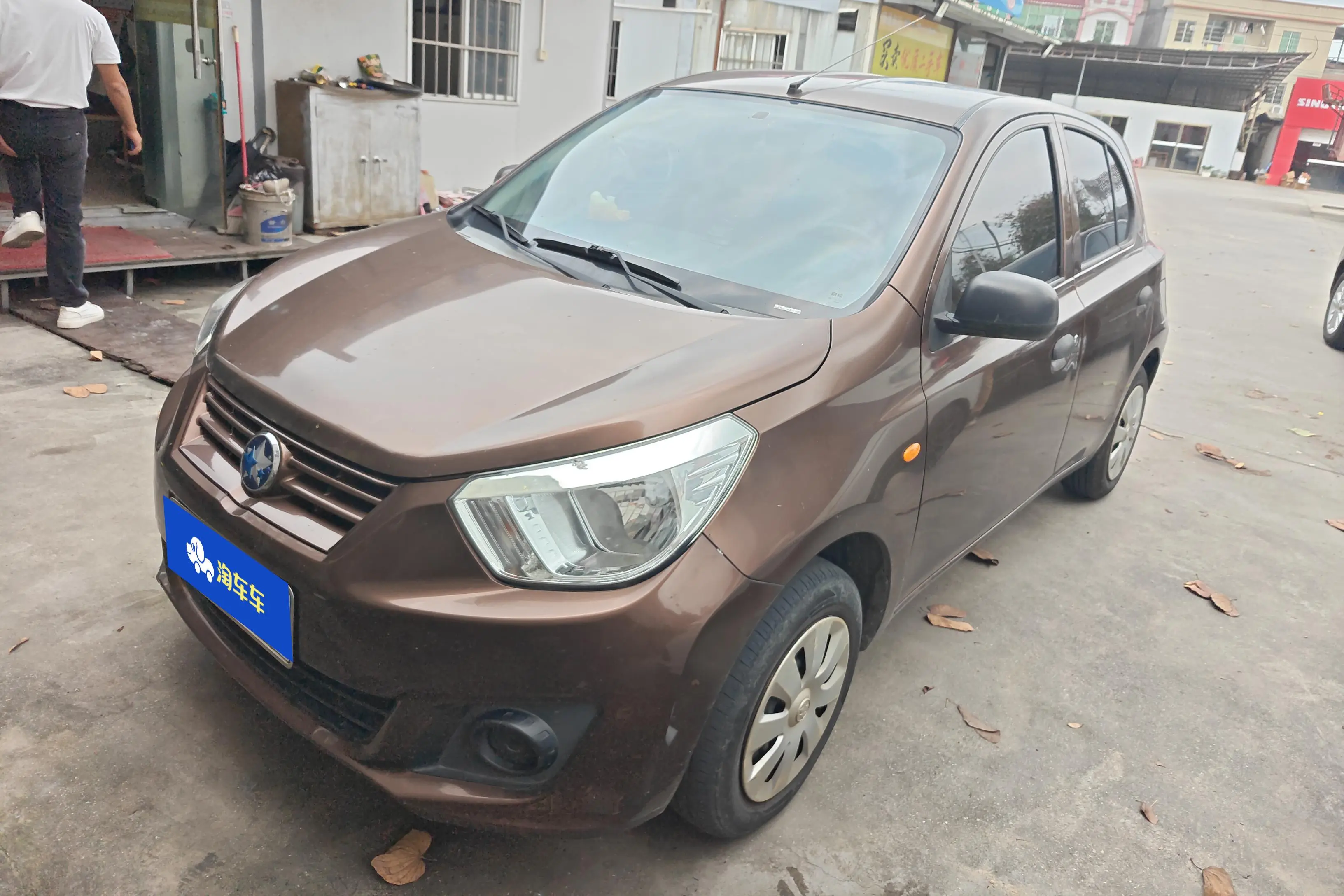 Kai Chen Venucia R30