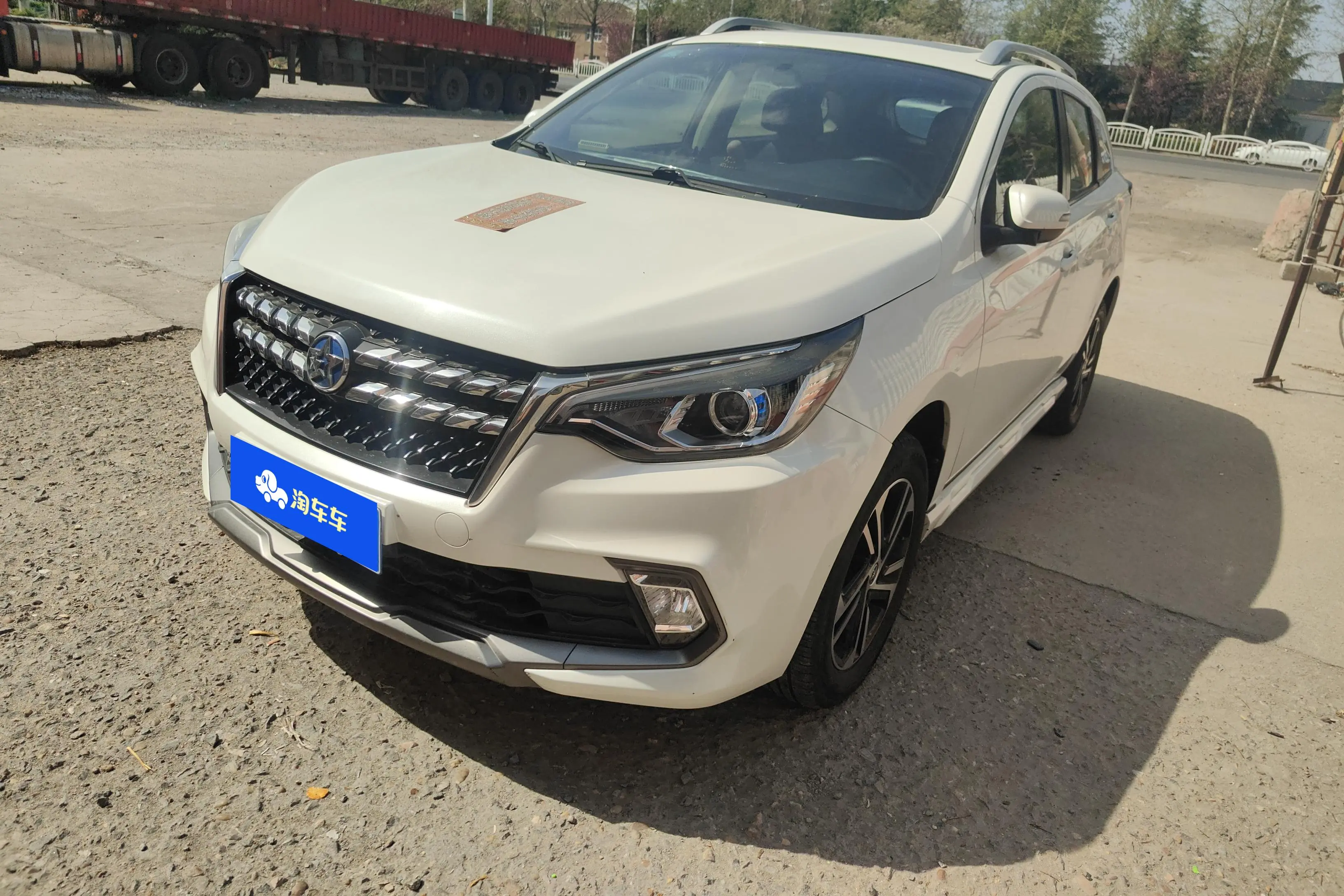 Kai Chen Venucia T70