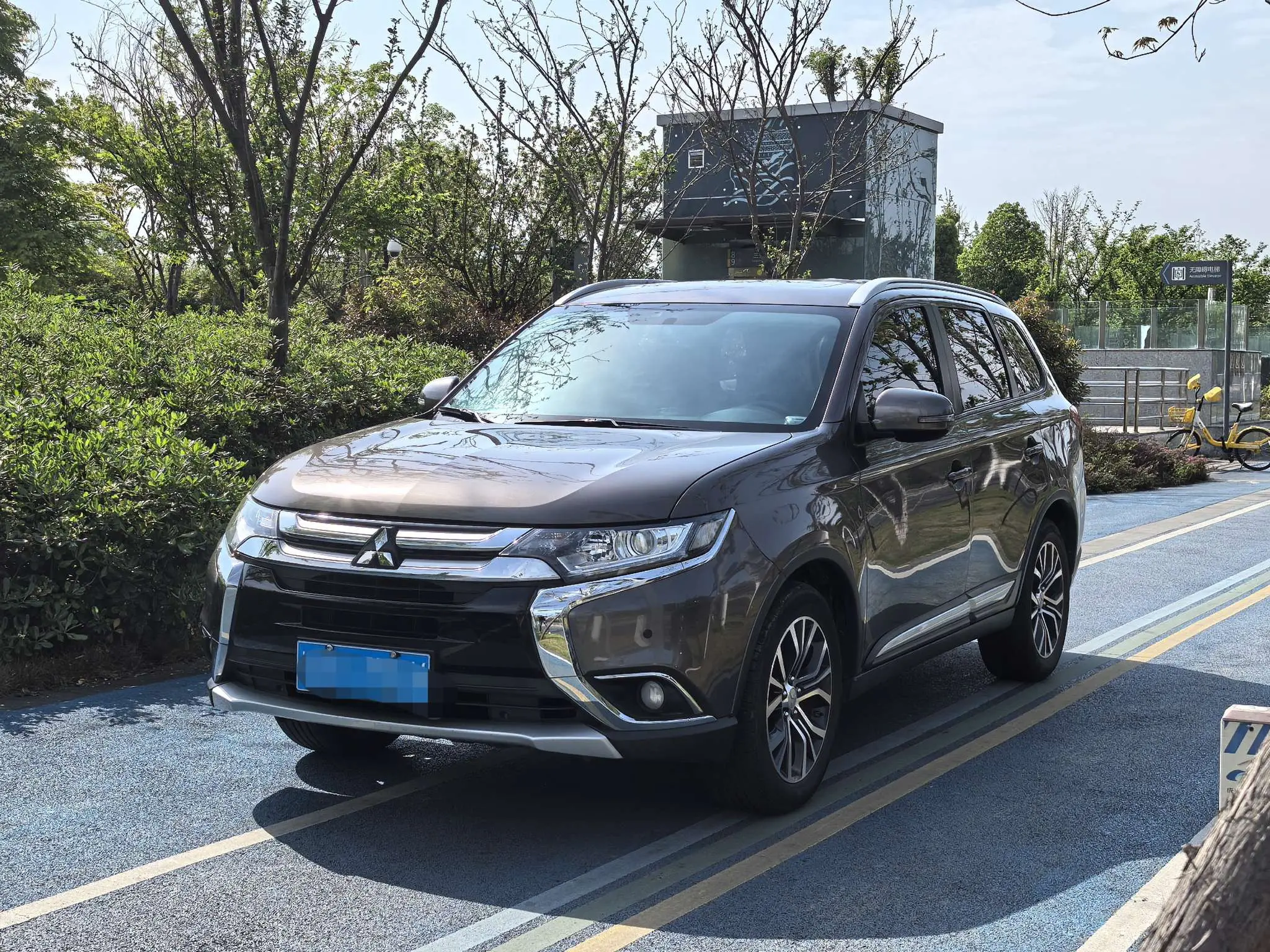 Mitsubishi Outlander