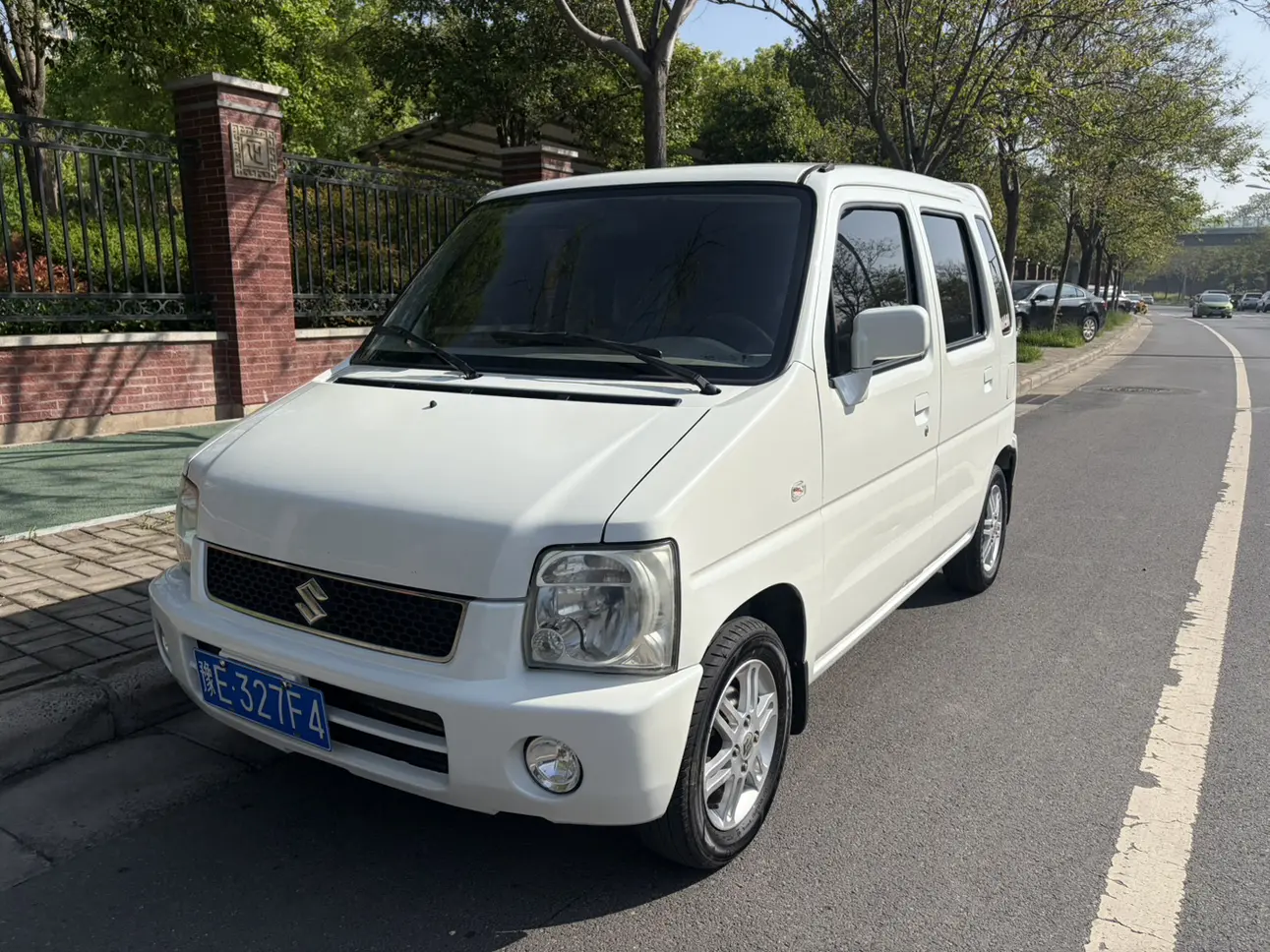 Suzuki Big Dipper