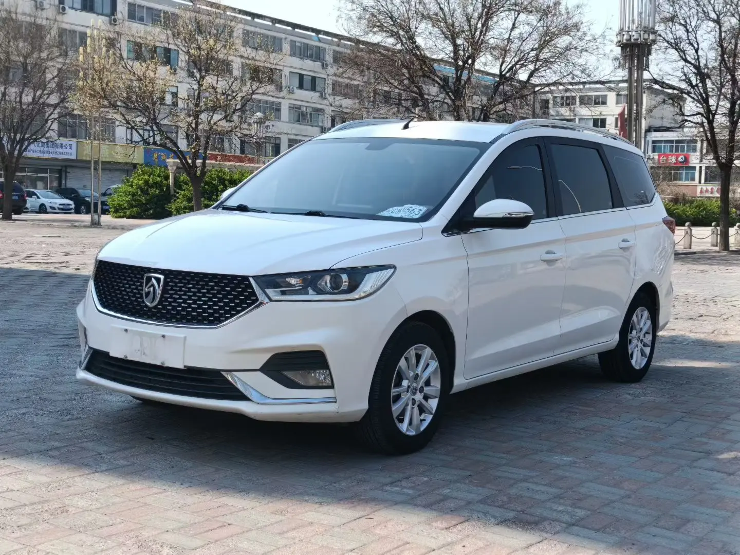 Baojun 360