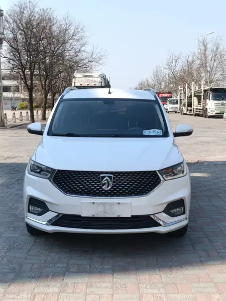 catalog-car-2