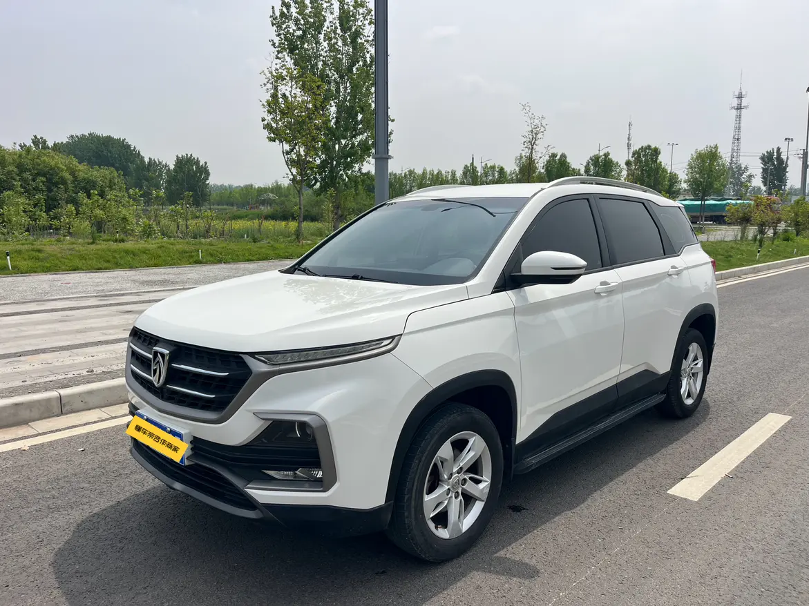 Baojun 530