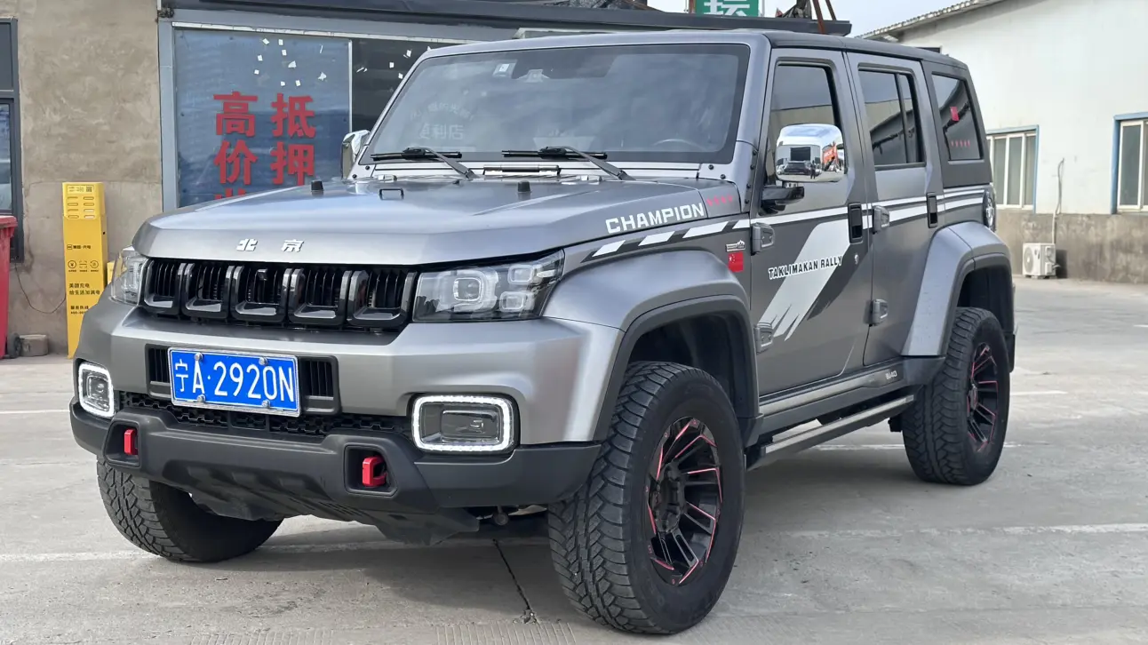 BAIC Beijing Off-road BJ40