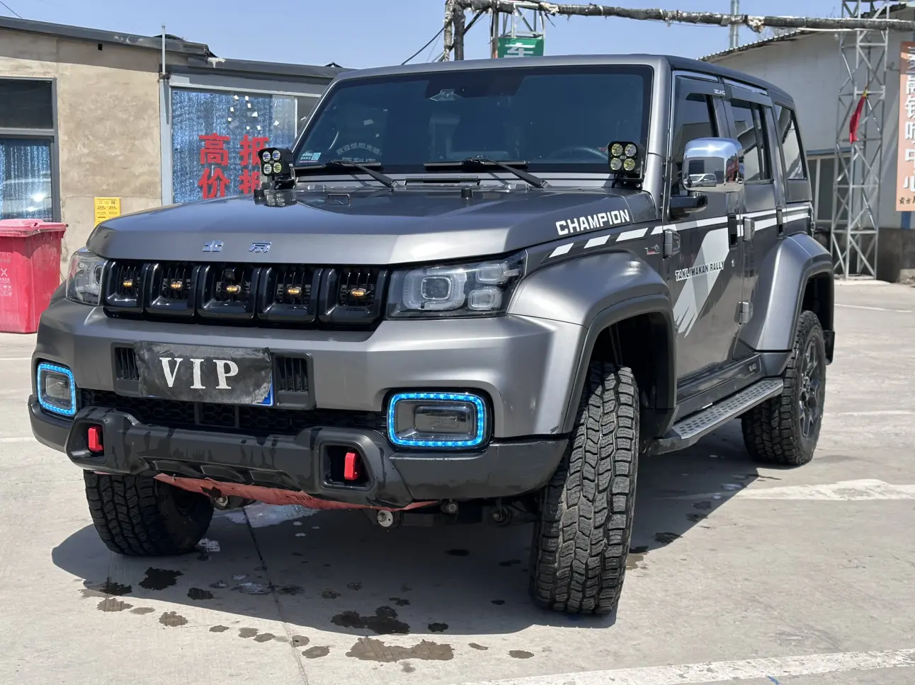 BAIC Beijing Off-road BJ40