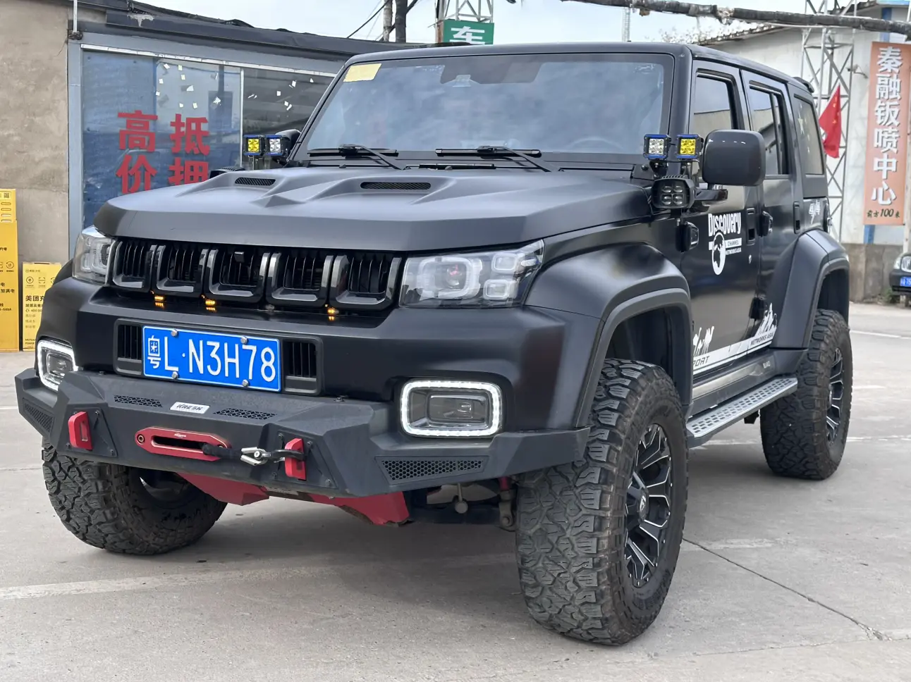 BAIC Beijing Off-road BJ40