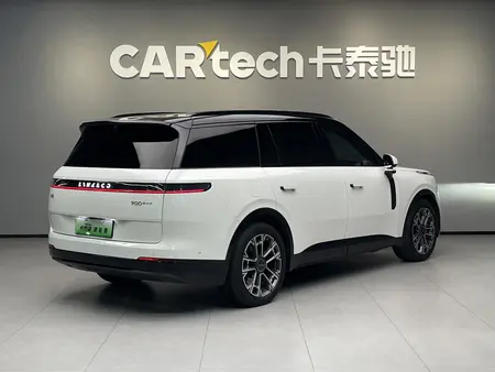 catalog-car-5