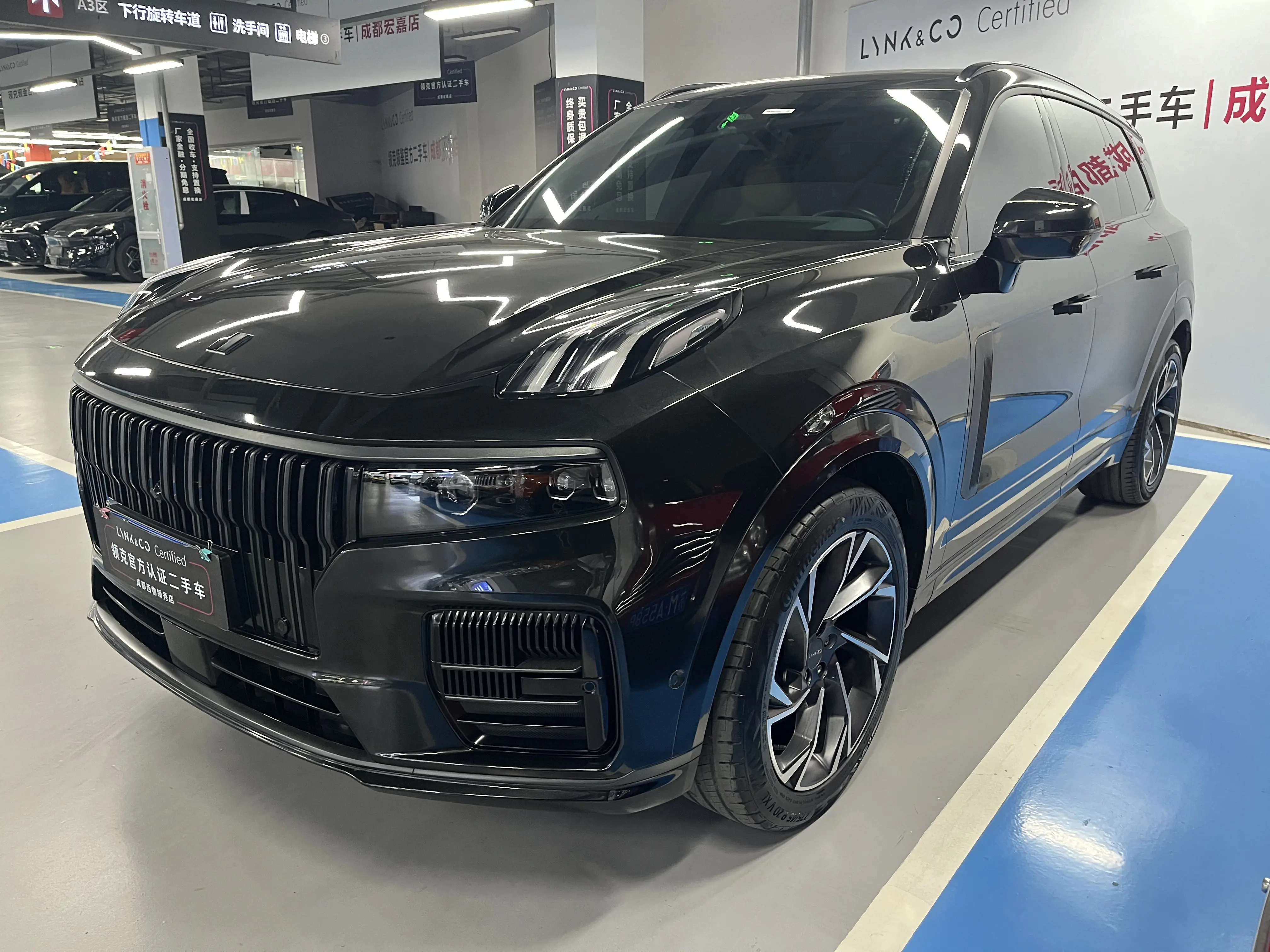 Lynk & Co 09