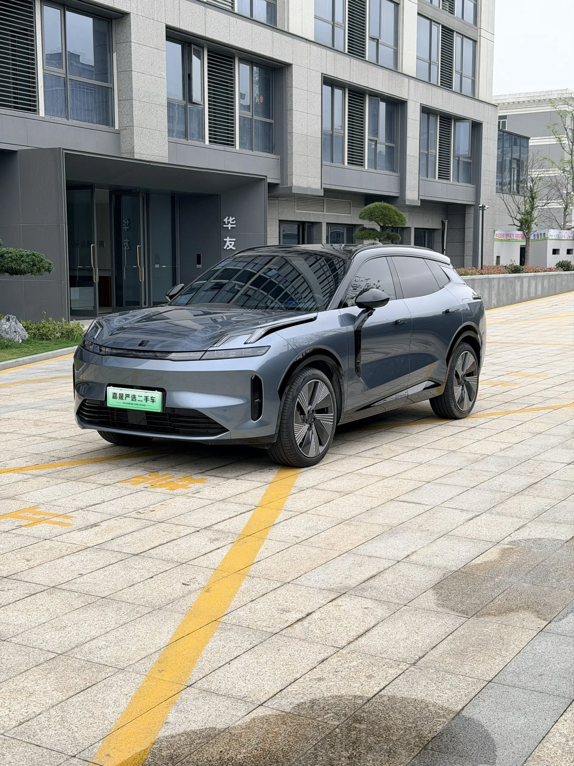 Lynk & Co 08 EM-P